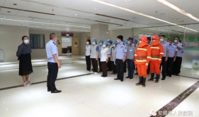 安顺市人民医院举行2021年下半年消防灭火应急疏散演练