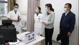 云南省防艾委專家組蒞臨我院開展第四輪全國艾滋病綜合防治示范區2021年度現場評估