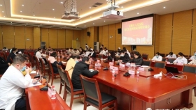 安顺市人民医院召开2021年度意识形态舆情研判暨培训会议