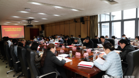 安顺市人民医院召开2021年度党支部书记抓党建工作述职评议考核工作会议