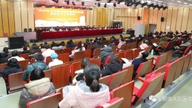安顺市人民医院召开2022年元旦春节期间疫情防控暨安全生产工作会议