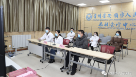 線上培訓助力疫情防控——廣州醫科大學附屬第一醫院專家對我院醫務人員開展疫情防護培訓會