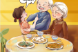 关注口腔健康，品味老年幸福 | 2021年老年健康宣传周