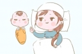 中医康复园地 NO·21~谈谈女人这辈子特殊的那一个月