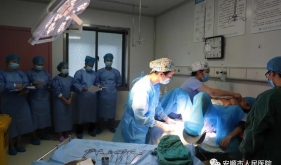 安顺市人民医院举行2021年第三季度危重孕产妇救治应急演练