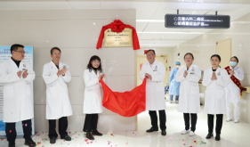 安顺市人民医院国家标准化心脏康复中心开诊