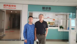 廣州醫科大學附屬第一醫院進修小記——安順市人民醫院超聲科楊波