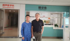 广州医科大学附属第一医院进修小记——安顺市人民医院超声科杨波