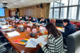 安顺市人民医院党委召开创建全国文明城市工作会议