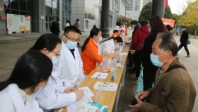 安顺市人民医院开展第16个联合国糖尿病日义诊活动
