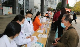 安顺市人民医院开展第16个联合国糖尿病日义诊活动