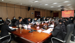 安顺市人民医院组织开展了2023年度春节廉洁提醒集体大约谈