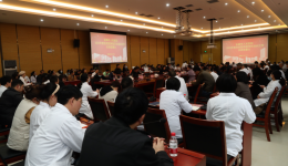 安顺市人民医院召开2023年度住院医师规范化培训工作安排部署会