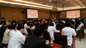 安顺市人民医院召开2023年度住院医师规范化培训工作安排部署会
