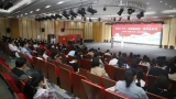 久久九九久精品国产日韩经典开展主题学习暨主持人选拔活动