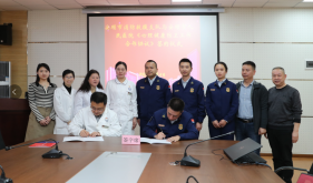 安顺市人民医院与安顺市消防救援支队签订“心理健康防卫工作合作协议”