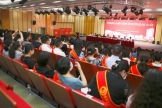 安顺市人民医院召开抗击新冠肺炎疫情总结大会、2022年度全院表彰大会暨2023年度目标责任书签订会