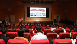 2023年“CACA指南中國行-婦科腫瘤指南巡講-安順站”學術交流暨安順市婦科醫療質量控制中心啟動會在市人民醫院舉行