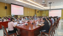 安順市人民醫院召開第二季度基層黨建工作例會暨黨建品牌創建工作會議