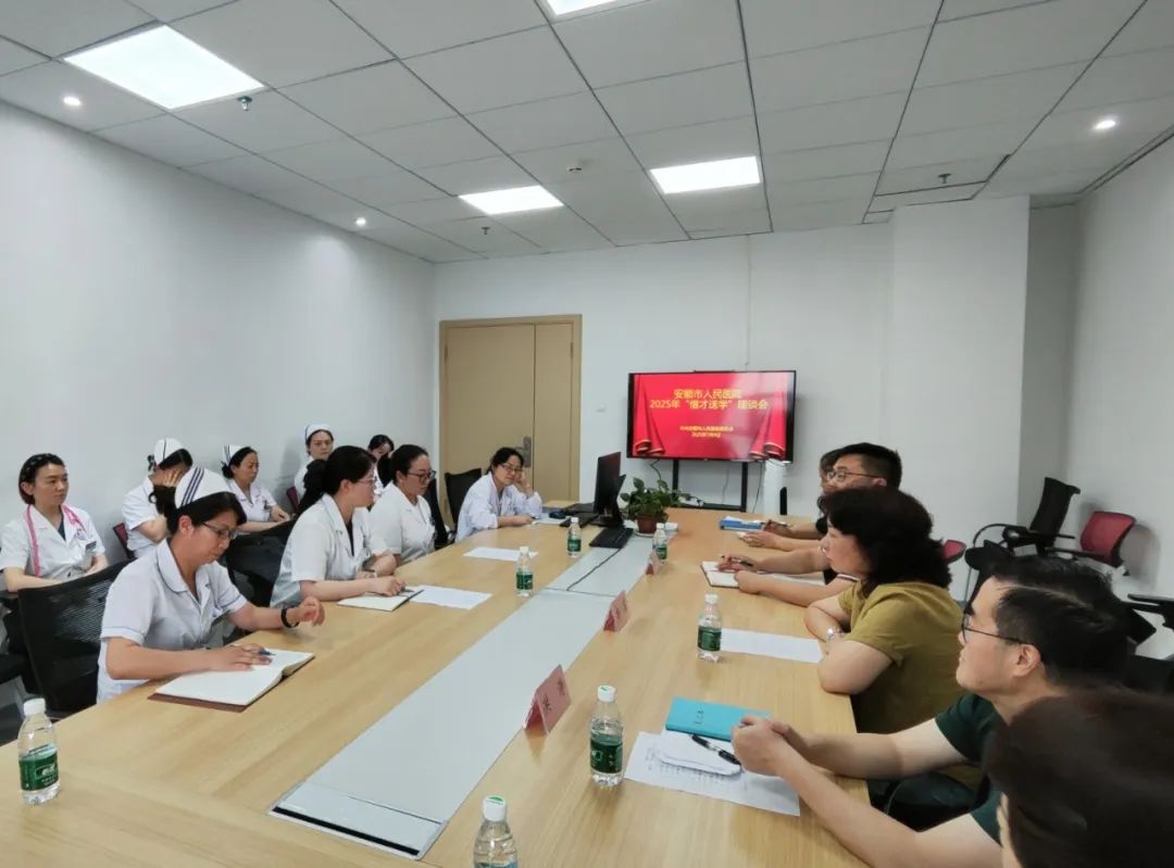 微信图片_20250709192027.jpg