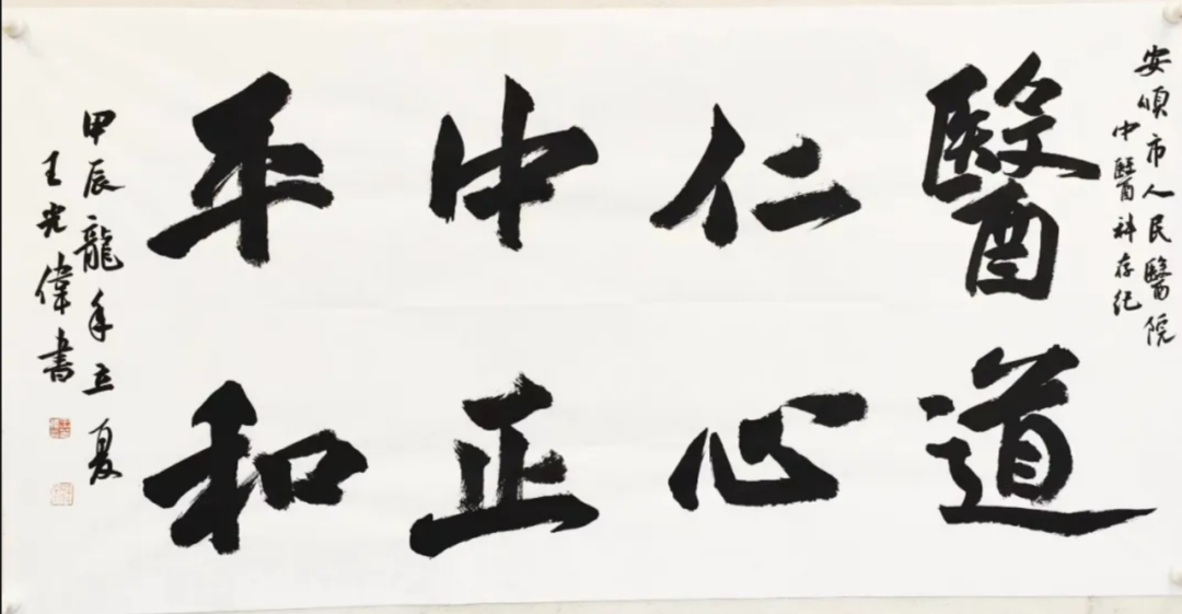 微信截图_20240710155129.png