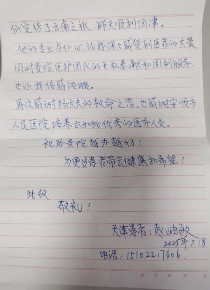 image.gif