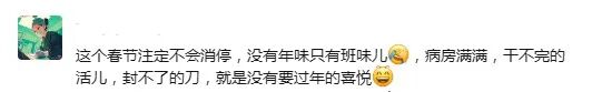 微信图片_20260224175641_640_21.png