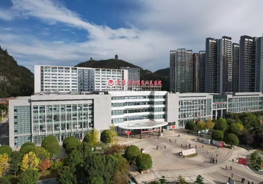 安顺市人民医院2026年住院医师规范化培训招生简章