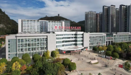 安顺市人民医院2026年住院医师规范化培训招生简章